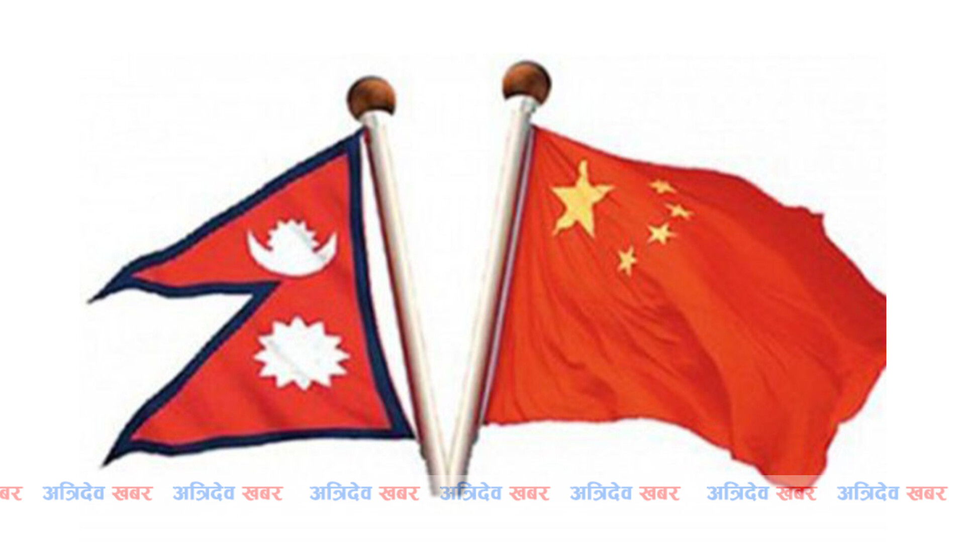 नेपाल-चीन कूटनीतिक परामर्श संयन्त्रको बैठक बस्दै