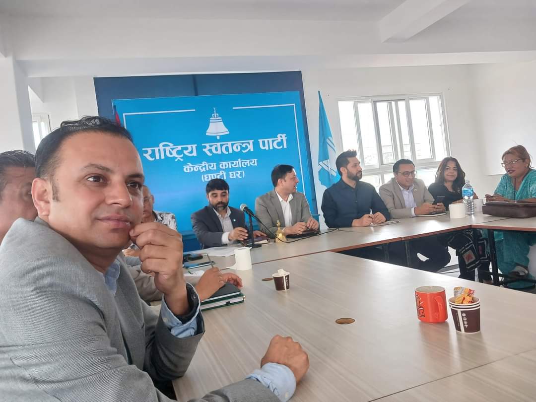 मुकुललाइ महामन्त्री, प्रवक्ता र केन्द्रीय सदस्यबाट पदमुक्त गर्ने रास्वपाको निर्णय