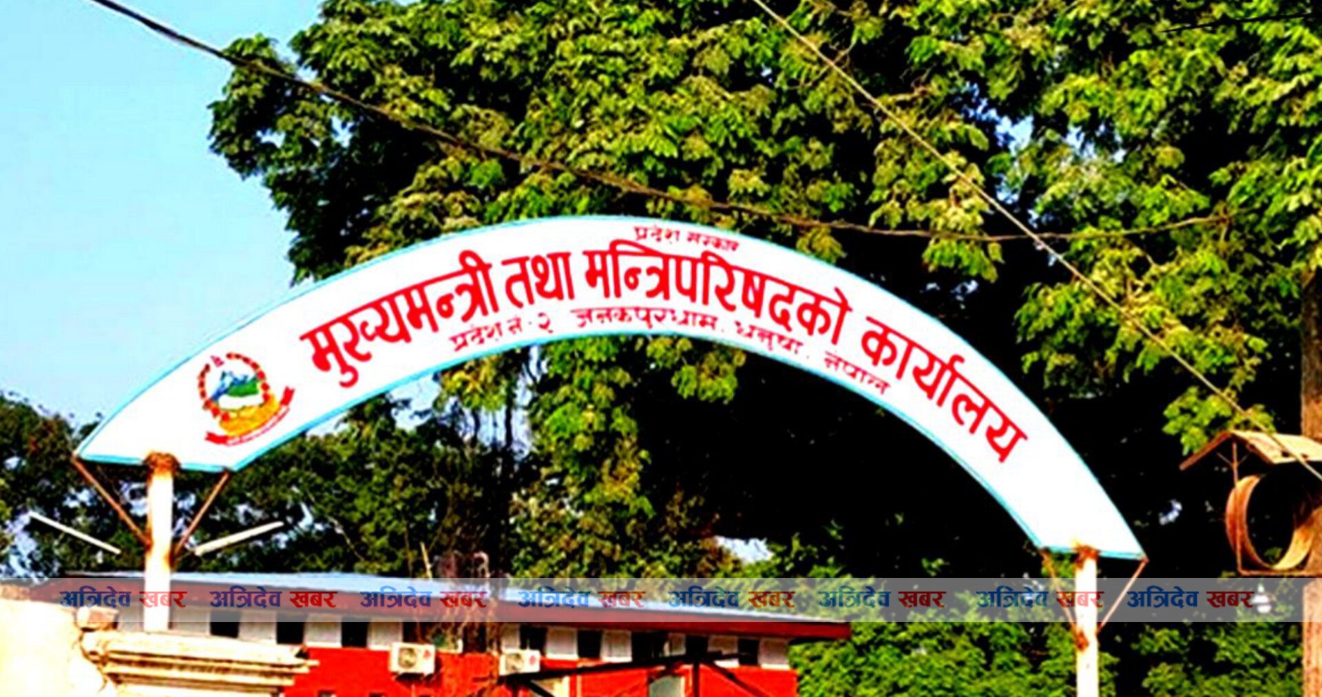 मधेश सरकारबाट माओवादी र एकीकृत समाजवादी बाहिरिँदै