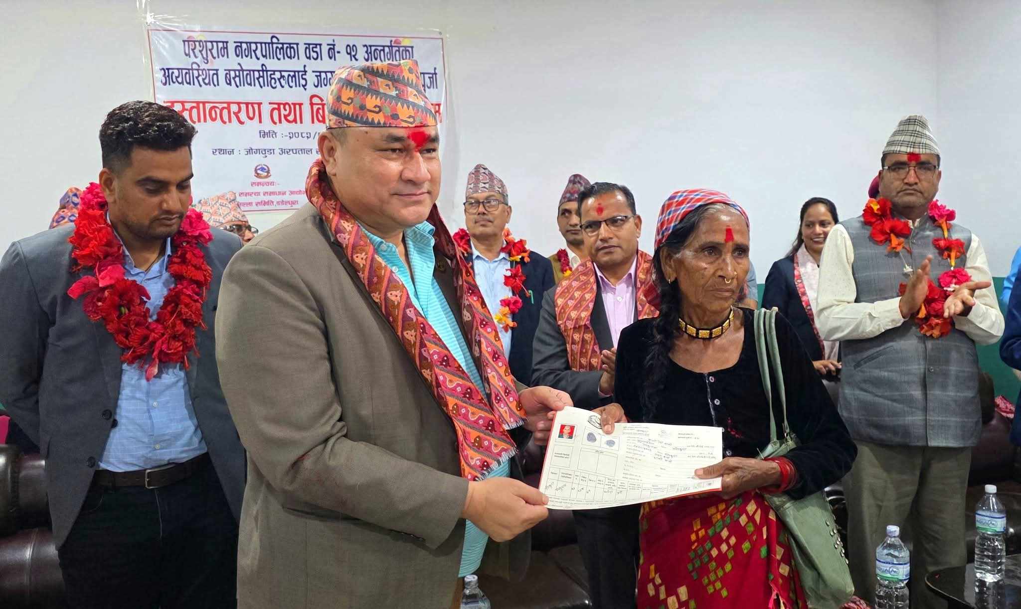 अव्‍यवस्थितलाई व्यवस्थित बनाउने शाहको घोषणा: कमैया मुक्तिको विरासतमा भूमिहीनको आशा