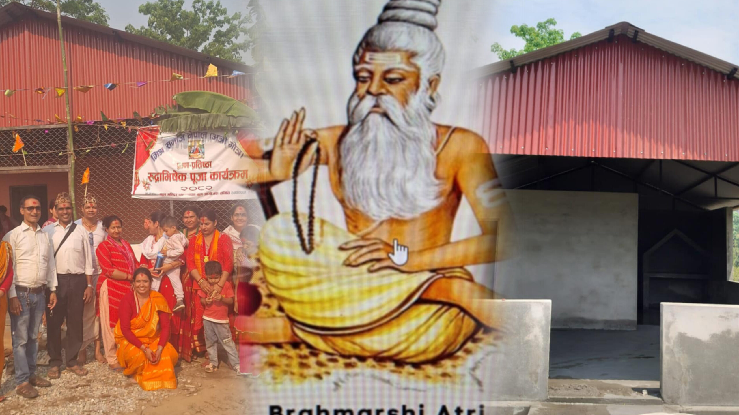 चितवनमा मिश्र समाजको भव्य अधिवेशनको तयारी