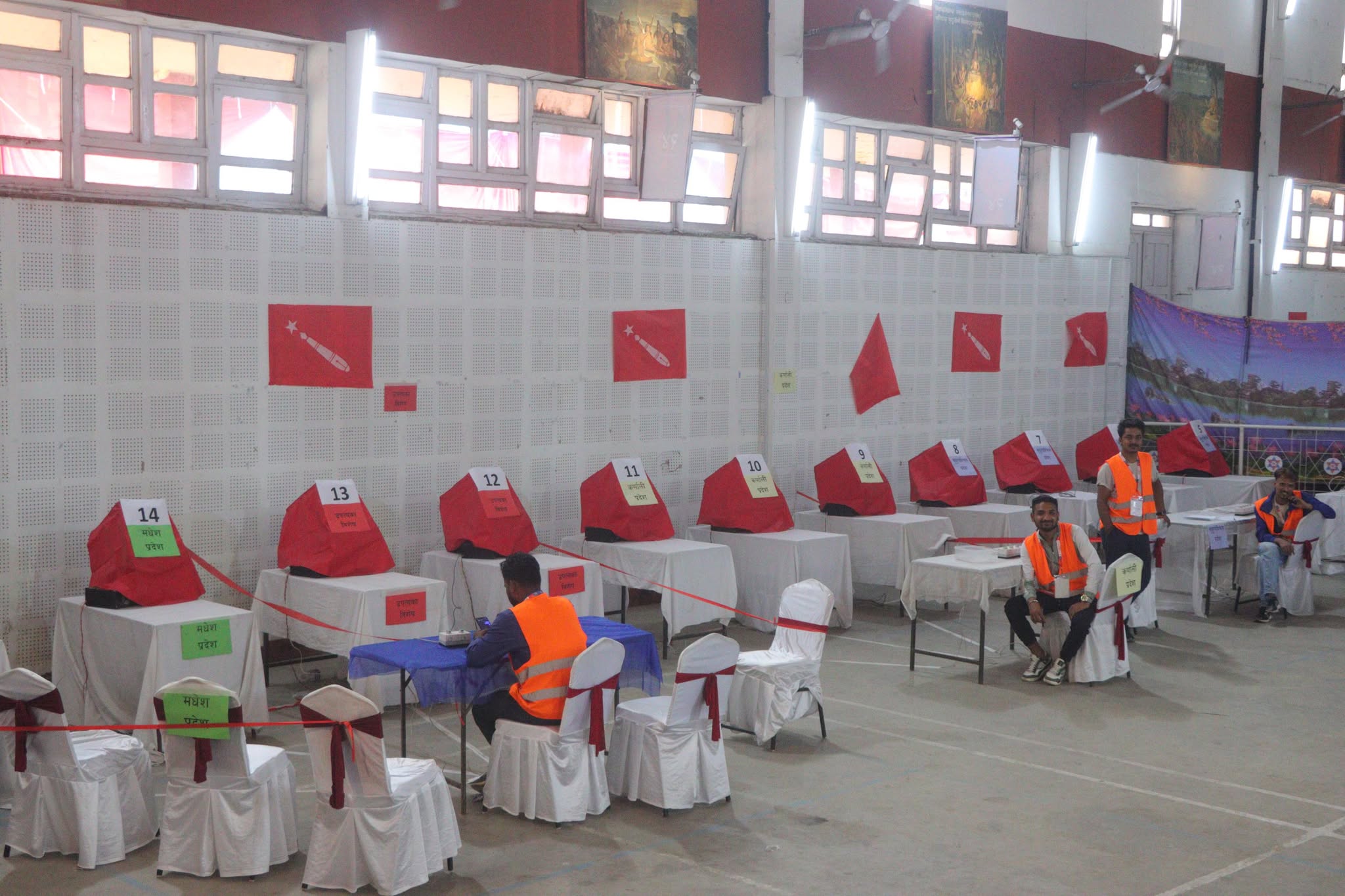 अनेरास्ववियुको नयाँ नेतृत्व चयनका लागि मतदान सुरु, कडरिया र पौडेलबीच अध्यक्षमा प्रतिस्पर्धा