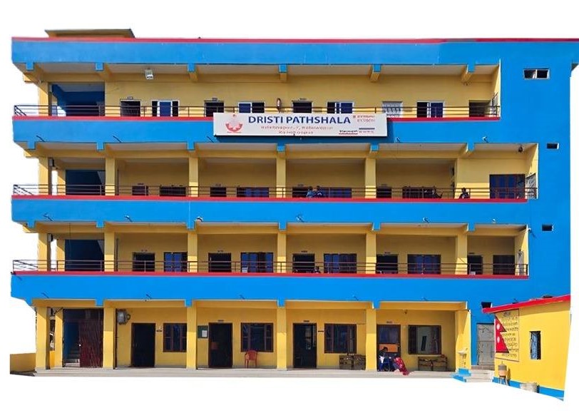 दृष्टि पाठशालामा आकर्षक अफर: १० हजारमै आवासीय शिक्षासहितको सुविधा !