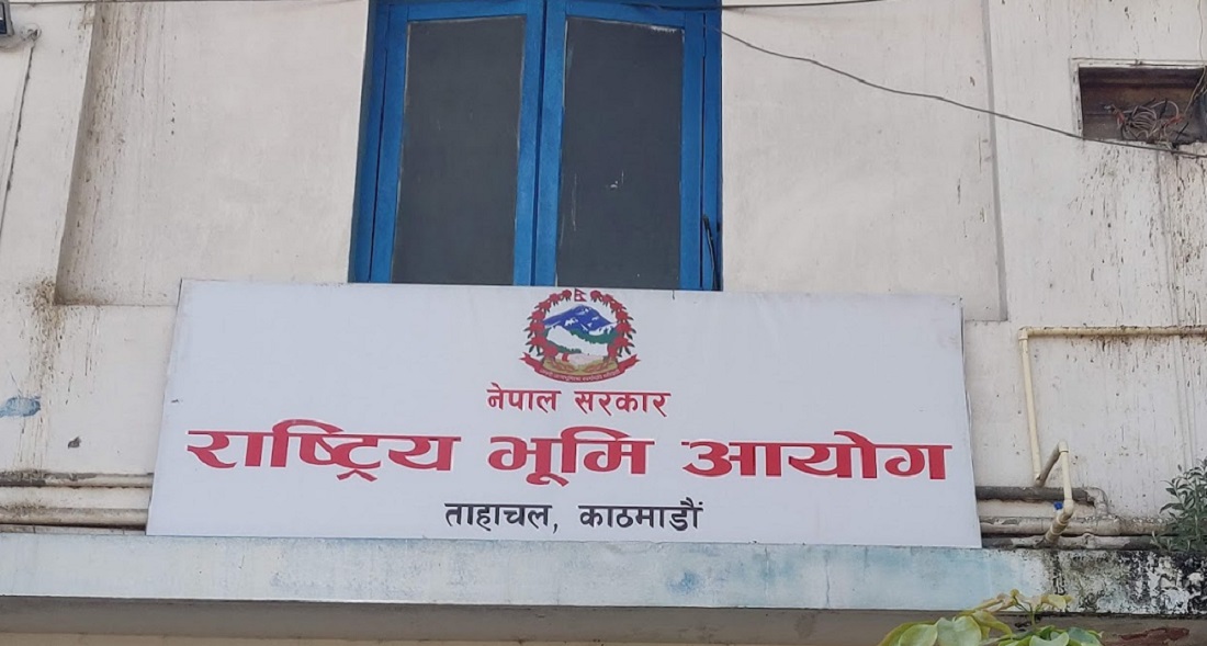 भूमिहीन दलित, सुकुम्बासी र अव्यवस्थित बसोबासीलाई जग्गा प्राप्तिका लागि निवेदन दिन आयोगको आह्वान