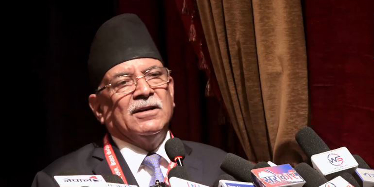 वाईसीएललाई प्रचण्डको कडा निर्देशन: ‘राजावादी आइलागे इँटको जवाफ पत्थरले दिन तयार रहनू’