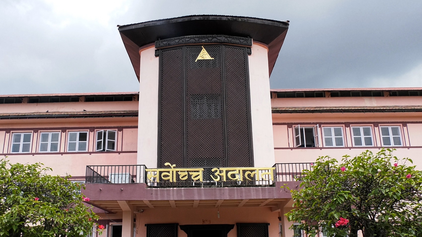 सरकारलाई काम चलाउ घोषणा गर्न माग गर्दै सर्वोच्चमा रिट