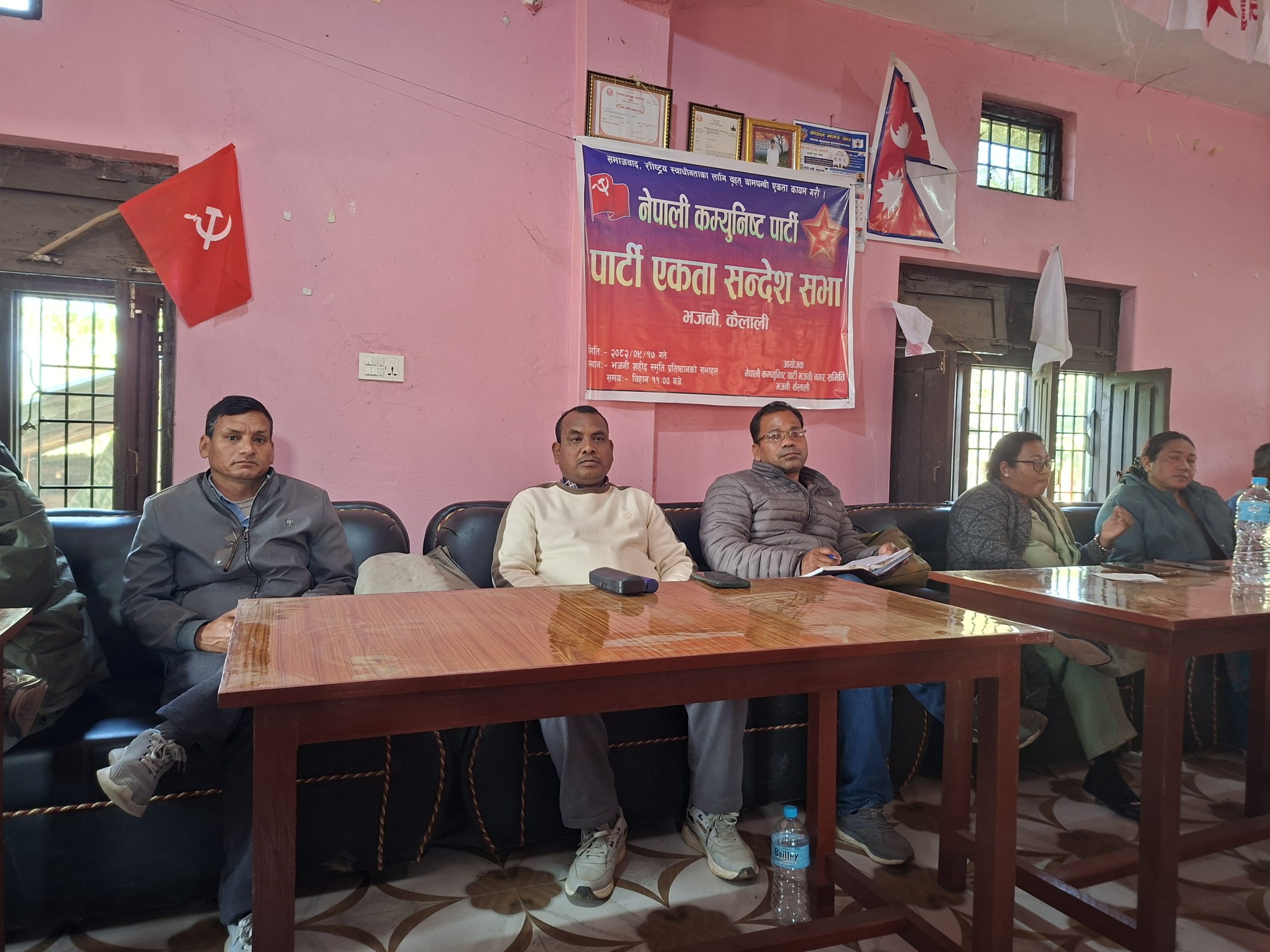 बदलिँदो प्रचार शैली र आइटी रणनीतिसहित नेकपा क्षेत्र नं. ३ चुनावी मैदानमा