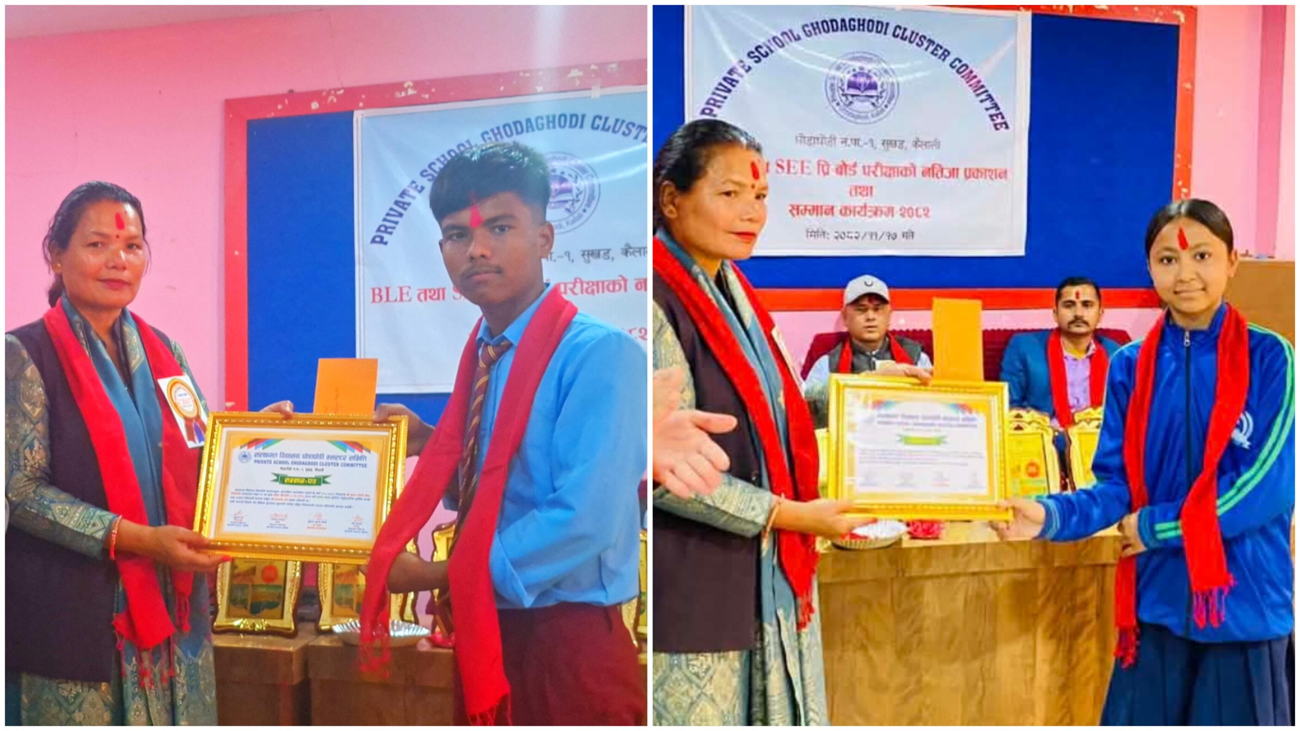 उत्कृष्ट विद्यार्थीलाई सम्मान गर्दै घोडाघोडी संस्थागत विद्यालय क्लस्टरद्वारा प्री–बोर्ड मूल्यांकन सार्वजनिक